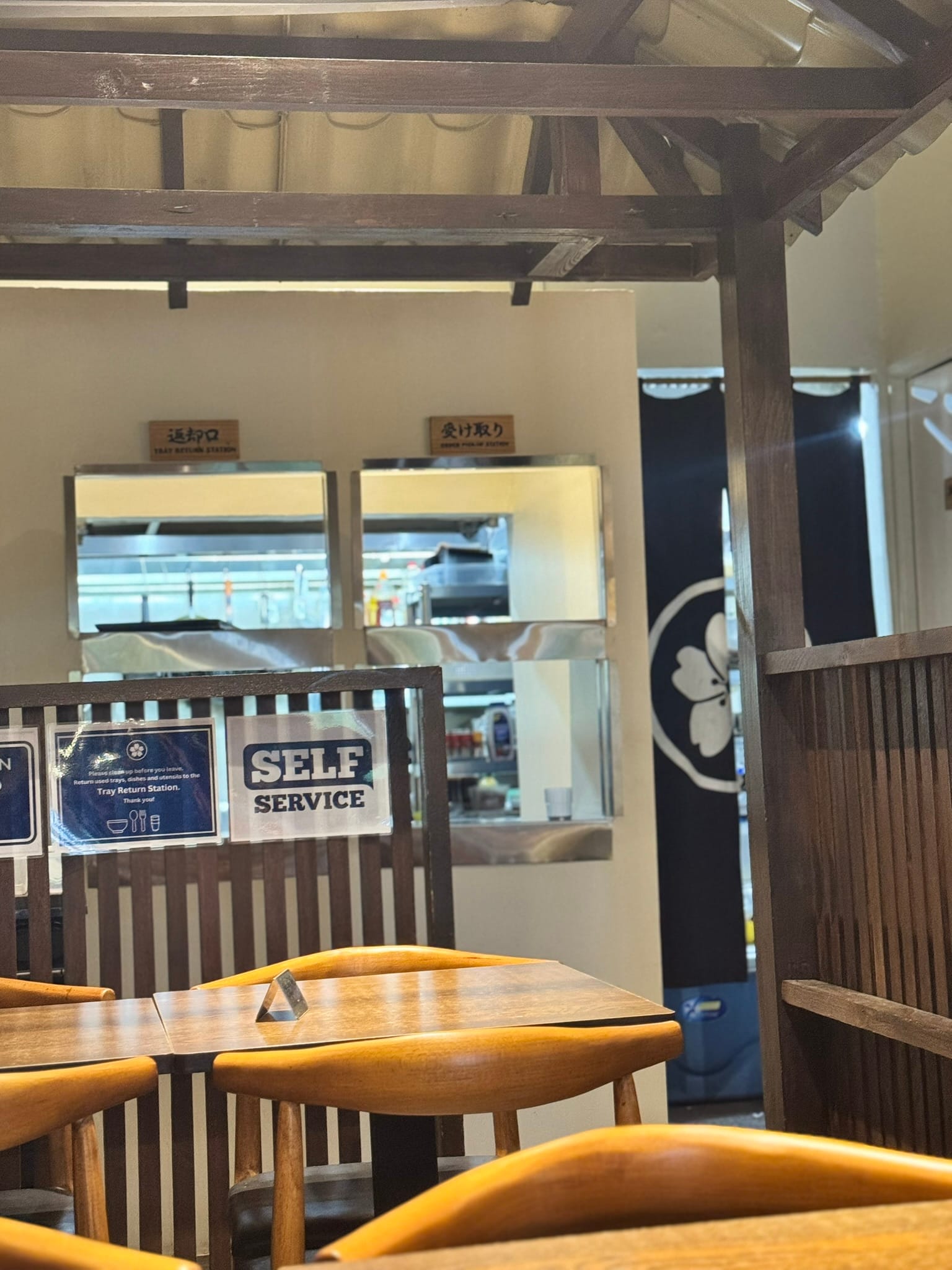 Yoshihara - Hidden Japanese Spot sa Taguig