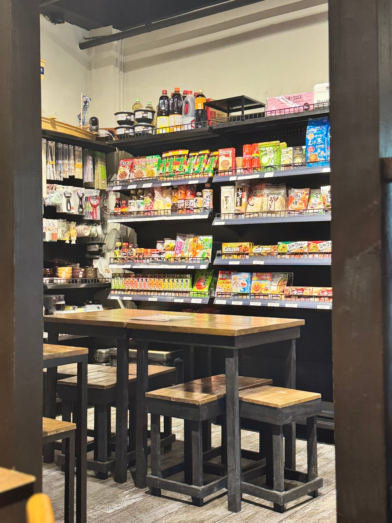 Yoshihara - Hidden Japanese Spot sa Taguig